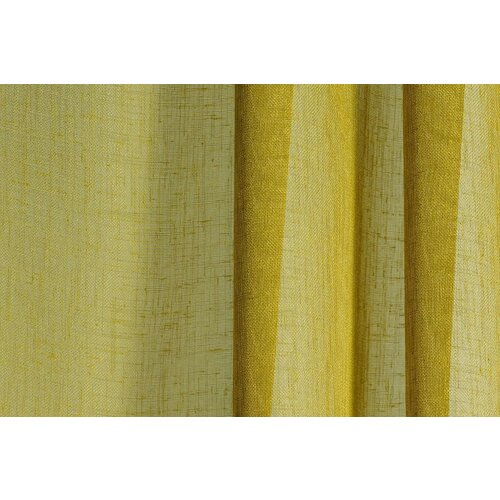 Kvadrat Kvadrat Daybreak gordijnstof Kvadrat Kvadrat Daybreak gordijnstof