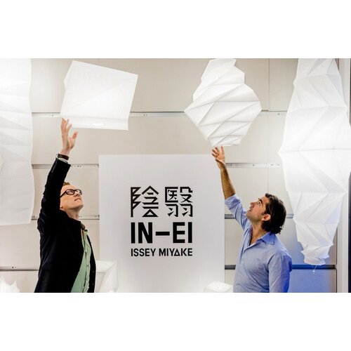 Artemide Artemide Minomushi Lamp Artemide Artemide Minomushi Lamp